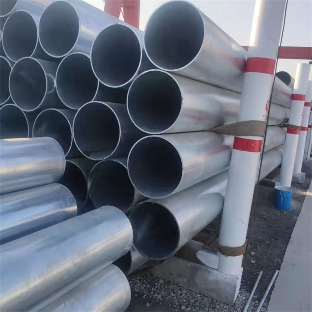 怀化镀锌无缝钢管厂