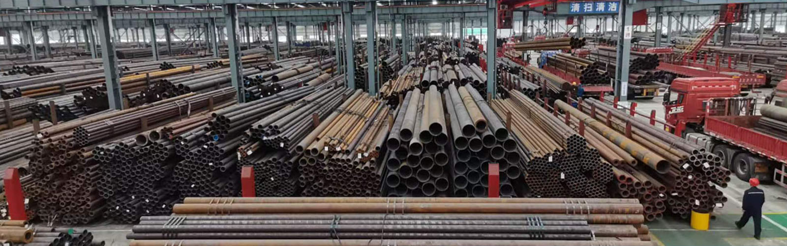 怀化无缝钢管厂